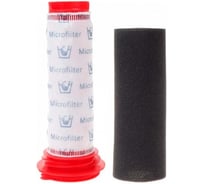 Набор фильтров Amperin для пылесоса Bosch Athlet 107537