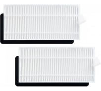 Комплект фильтров Amperin для робота пылесоса Polaris PVCR 0726 WI-FI IQ Home GYRO, 1028, 1050, 1090 - 2 шт 107470