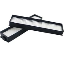 Комплект фильтров Amperin для робота пылесоса LG Hom Bot VR6270LVM, VR65710LVMP, VR6260LVM - 2 шт 107511