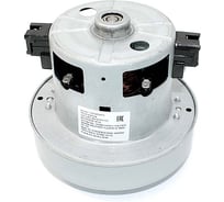 Мотор (двигатель) Amperin для пылесосов Samsung 1670W VCM-K60EU 84684