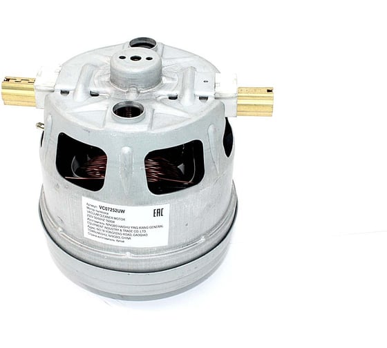 Мотор (двигатель) Amperin для пылесосов Bosch 1600W 1BA44186NK 84691 1