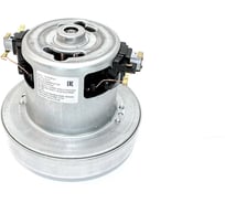Мотор (двигатель) Amperin для пылесосов Bork, Samsung 2200W VAC024UN 84695