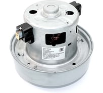 Мотор (двигатель) Amperin для пылесосов Samsung 2000W VCM-M10GU 84690