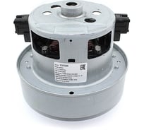 Мотор (двигатель) Amperin для пылесосов Samsung 2400W DJ31-00125C 88370