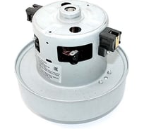 Мотор (двигатель) Amperin для пылесосов LG, Samsung, Daewoo 1800W VAC044UN 84688