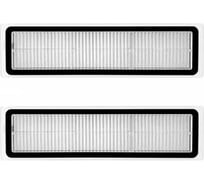 Комплект фильтров Amperin для робота пылесоса Dreame D9, Dreame D9 Pro, Max, Trouver LDS Finder - 2 шт 2 уп 112711