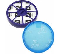 Комплект фильтров Amperin для пылесоса Dyson DC08, DC19, DC20, DC21, DC29 - 2 шт 107431