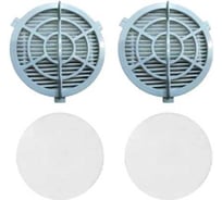 Комплект фильтров Amperin для пылесоса Lydsto H4 - 2 шт 107455