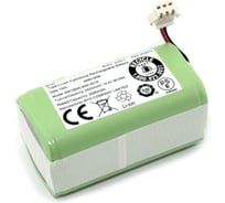 Аккумуляторная батарея Amperin к роботу-пылесосу ELARI SmartBot Turbo 90644