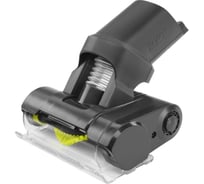 Насадка для Ryobi RSV18x1-0 RSVMBB 5133005807