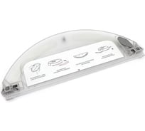 Бак для пылесоса Amperin Xiaomi MI 2 Roborock S50 S51 T4 P5 T6 T7 T7 PRO 86689