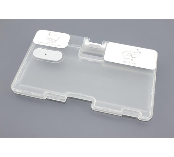 Бак для воды Amperin для Xiaomi G1 MJSTG1 91394 1