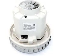 Мотор двигатель Amperin для пылесосов Thomas, Zelmer 1500W HX-80L 84694