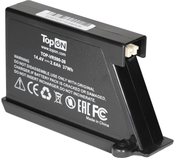 Аккумулятор для робота-пылесоса LG VR5901LVM, VR5902LVM, VR5905LM TopOn TOP-VR590-26