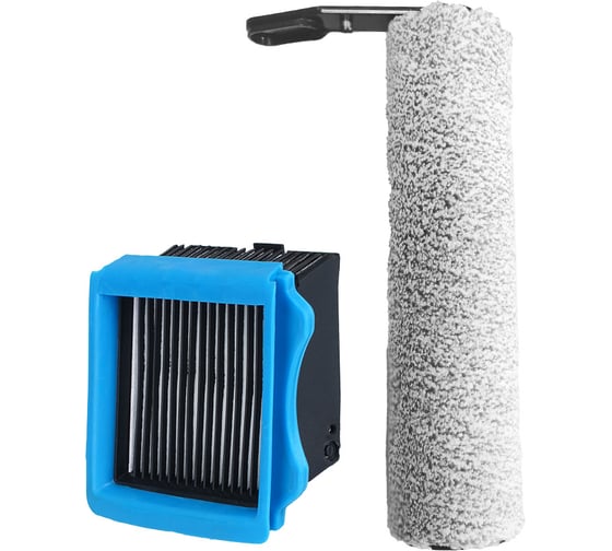 Комплект Galaxy Line (Hepa13 фильтр, валик) для пылесоса (подходит для пылесоса моющего аккумуляторного GL6243), GL6550, 7045565500 1