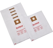 Пылесборник одноразовый Elitech для ПС020, 20 л, 5 шт 2310.005500 214218