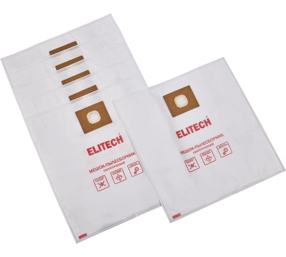 Пылесборник одноразовый Elitech для ПС020, 20 л, 5 шт 2310.005500 214218 1