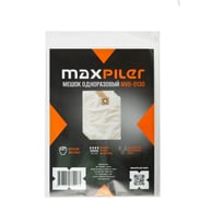 Мешок MAXPILER для пылесосов (синтетические, не боятся мокрой пыли, 5 шт., 30 л.) MVB-0130