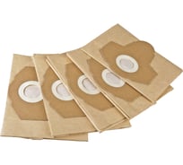 Бумажные мешки Hanskonner для пылесоса HVC1630 30л , 5шт/уп HVC1630-885