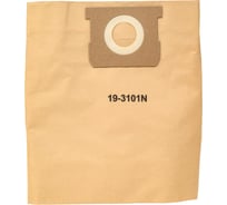 Фильтр-мешок бумажный 3 шт для пылесосов ECOMAX 19-3101N