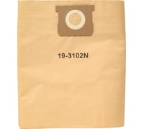 Фильтр-мешок бумажный 3 шт для пылесосов ECOMAX 19-3102N