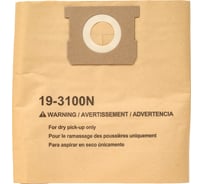 Фильтр-мешок бумажный 3 шт для пылесосов ECOMAX 19-3100N