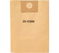 Фильтр-мешок бумажный 3 шт для пылесосов ECOMAX 25-1230N