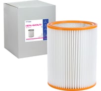 HEPA-фильтр целлюлозный для пылесоса EURO Clean MKPM-449