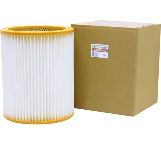 HEPA-фильтр целлюлозный для пылесоса EURO Clean MKPM-449