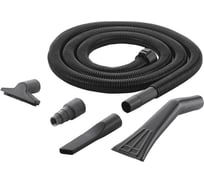 Комплект для автомобилиста Karcher 2.638-204