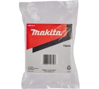 Мешок фильтр Makita 10 шт/уп 198915-4