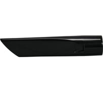 Щелевая насадка Makita для CL001G/CL002G цвет черный 413809-5