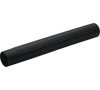 Трубка удлинительная 60 мм для пылесосов Karcher 2.863-149