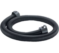 Шланг удлинительный 3.5 м для пылесосов Karcher 2.638-955