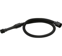 Комплект микронасадок для пылесосов Karcher 2.863-153