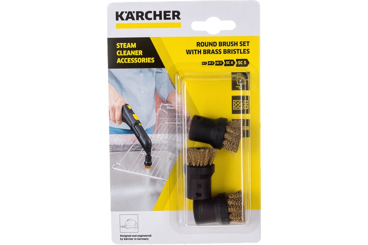  круглых щеток с латунной щетиной для пароочистителей Karcher 2 .