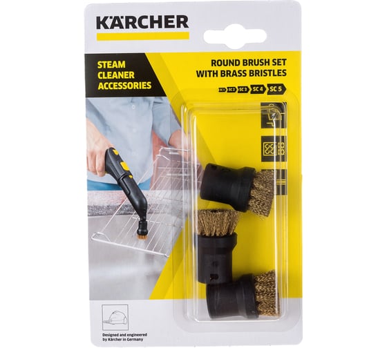 Комплект круглых щеток с латунной щетиной для пароочистителей Karcher 2.863-061 1