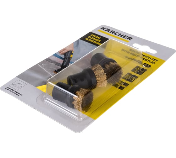 Комплект круглых щеток с латунной щетиной для пароочистителей Karcher 2.863-061