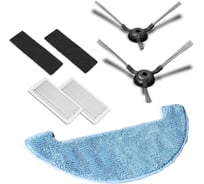 Набор аксессуаров для пылесосов (2HEPA, 2губч.фильтр, 2 боковые щетки, 1микрофибра) Centek CT-2740-A
