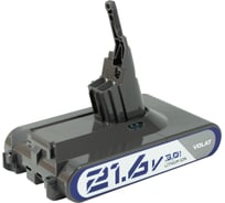 Аккумуляторная батарея VOLAT для Dyson 21.6V 3.0AH (Li-ion) DYS-V8 VT-DYS-V8-21.6V3.0AH