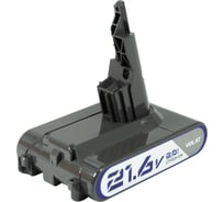 Аккумуляторная батарея VOLAT для Dyson 21.6V 2.0AH (Li-ion) DYS-V7 VT-DYS-V7-21.6V2.0AH