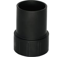 Фитинг Vactool SP502 для крепления шланга 50 мм к трубке vactool-234