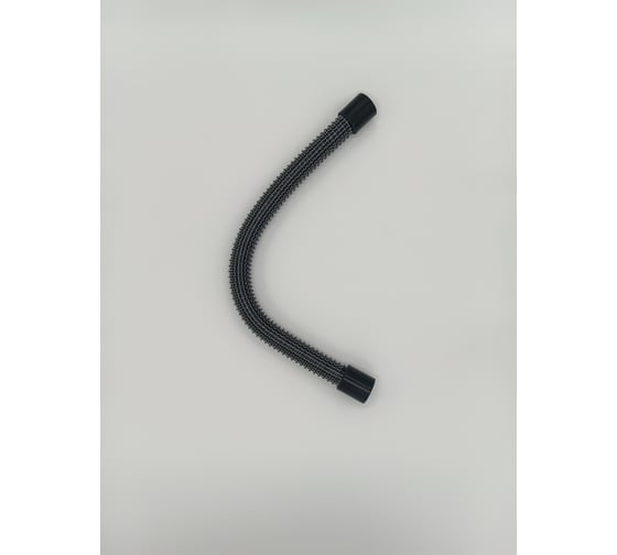 Всасывающий шланг ACGM 8.632-802.0 BR 45/40, BR 55/40, BD 45/40, BD 55/40 X3904316