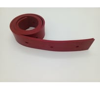 Комплект с передним и задним скребком ACGM для Taski 3500 X4190768