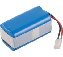 Аккумулятор Pitatel для Xiaomi Mijia G1 (MJSTG1), Isweep X3, p/n: H18650CH-4S1P, 14.8V, 3.2Ah VCB-095-XIA14-32L