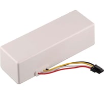 Аккумулятор Pitatel для Roborock S7, S8, Q7, S5, S6; Xiaomi Mijia 1S VCB-091-MIR14-65L