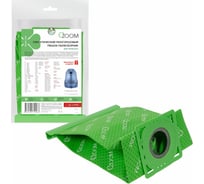 Мешок-пылесборник многоразовый ZOOM для пылесоса + микрофильтр GL-L107R