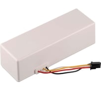 Аккумулятор Pitatel для Xiaomi Vacuum Mop (SKV4093GL); Dreame MC1808 VCB-095-XIA14-65L