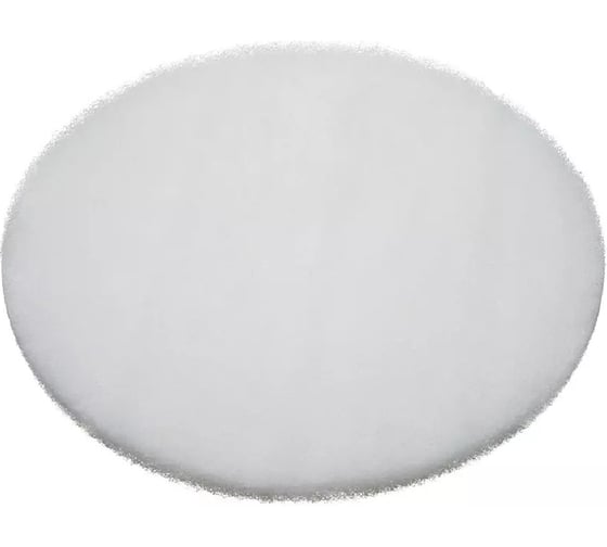 Диск абразивный NV белый 13 дюймов эконом (5 шт) WRP-E-13