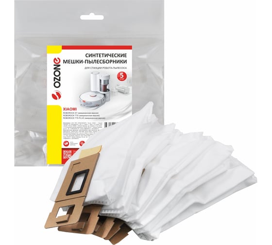 Мешки-пылесборники синтетические OZONE для станции робота-пылесоса, 5 шт MRE-77/5